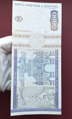 Romania, 5000 lei 1993, Avram Iancu, seria E.0012/363063, circulata [9]