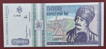 Bancnote Romania - Romania, 5000 lei 1993, seria E.0026/560760, necirculata