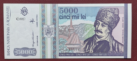 Bancnote Romania - Romania, 5000 lei 1993, seria C.0017/1895643, necirculata