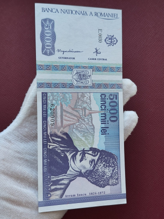 Romania, 5000 lei 1993, seria E.0030/620009, necirculata [3]