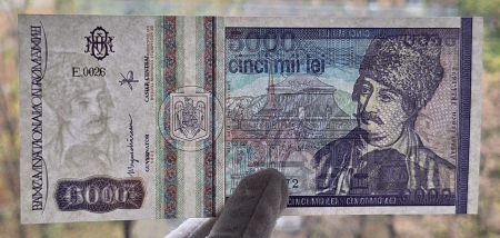Romania, 5000 lei 1993, seria E.0026/560772, necirculata [2]