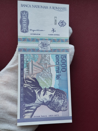 Romania, 5000 lei 1993, seria E.0026/560761, necirculata [2]