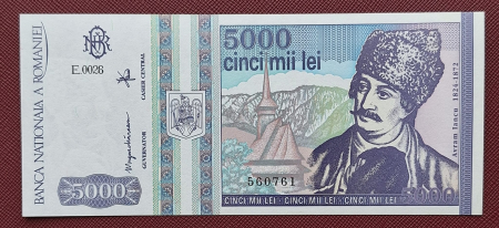Bancnote Romania - Romania, 5000 lei 1993, seria E.0026/560761, necirculata