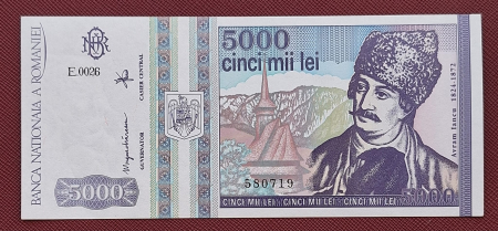Bancnote Romania - Romania, 5000 lei 1993, seria E.0026/580719, necirculata