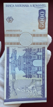 Romania, 5000 lei 1993, seria H.0016/954479, aproape necirculata [7]