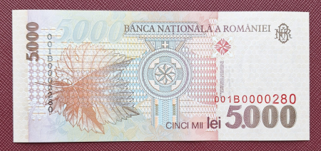 Romania 5000 lei 1998, filigran BNR mic, necirculata [1]