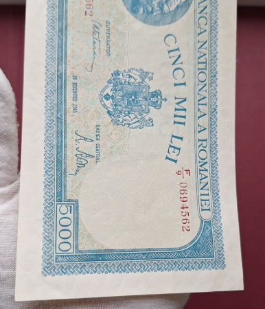 Romania, 5000 lei Decembrie 1945, seria F/9 0694562, Aunc [4]