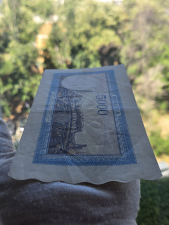 Romania, 5000 lei Septembrie 1943, seria I/1 0088373, circulata [4]