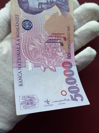 Romania, 50000 lei 1996, seria 007A0756716, necirculata [5]