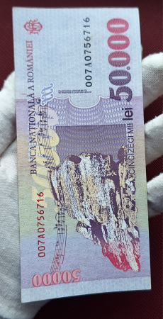 Romania, 50000 lei 1996, seria 007A0756716, necirculata [6]