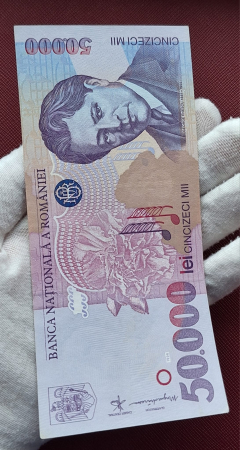 Romania, 50000 lei 1996, seria 007A0756716, necirculata [3]