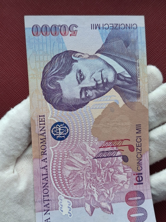 Romania, 50000 lei 1996, seria 007A0756716, necirculata [4]