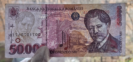 Romania, 50000 lei 1996, seria 007A0756716, necirculata [2]