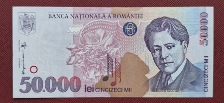 Bancnote Romania - Romania, 50000 lei 1996, seria 008B4186000, aproape necirculata