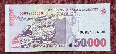 Romania, 50000 lei 1996, seria 008B4186000, aproape necirculata [1]