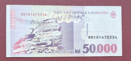 Romania, 50000 lei 1996, seria 001D1675334, circulata [1]