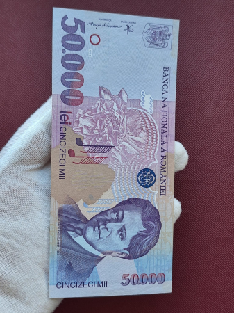 Romania, 50000 lei 1996, seria 003A1717359, aproape necirculata [3]