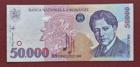 Bancnote Romania - Romania, 50000 lei 1996, seria 007D0160360, aproape necirculata