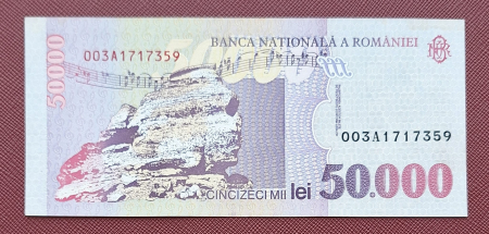 Romania, 50000 lei 1996, seria 003A1717359, aproape necirculata [1]
