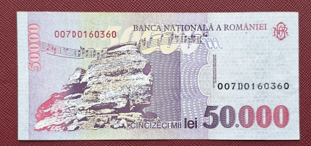 Romania, 50000 lei 1996, seria 007D0160360, aproape necirculata [1]