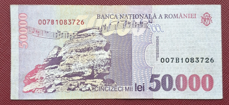 Romania, 50000 lei 1996, seria 007B1083726, circulata [1]
