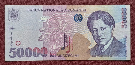 Bancnote Romania - Romania, 50000 lei 1996, seria 007B1083726, circulata