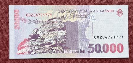 Romania, 50000 lei 1996, seria 002C4771771, necirculata [1]