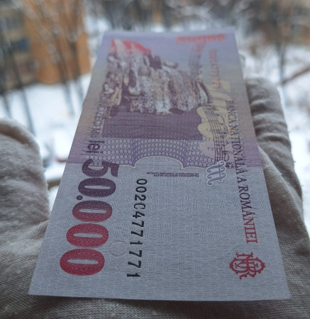Romania, 50000 lei 1996, seria 002C4771771, necirculata [3]