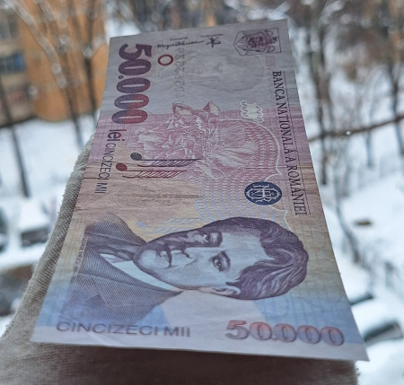 Romania, 50000 lei 1996, seria 004D3633393, aproape necirculata [5]