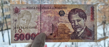 Romania, 50000 lei 1996, seria 004D3633393, aproape necirculata [2]