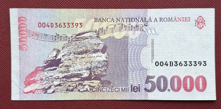 Romania, 50000 lei 1996, seria 004D3633393, aproape necirculata [1]