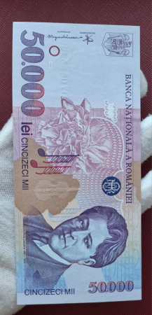 Romania, 50000 lei 1996, seria 007C4662502, UNC- [3]
