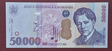 Romania, 50000 lei 2000, seria 007C5660394, UNC [0]