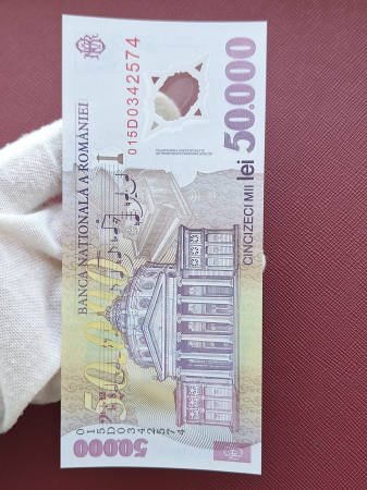 Romania, 50000 lei 2001 George Enescu, seria 015D0342574, UNC [7]