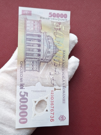 Romania, 50000 lei 2001 George Enescu, seria 023D3676736, Aunc [6]