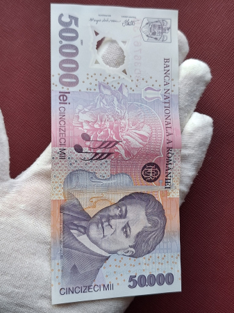 Romania, 50000 lei 2001 George Enescu, seria 023D3676736, Aunc [5]