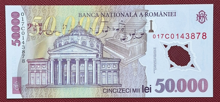Romania, 50000 lei 2001 George Enescu, seria 017C0143878, UNC [1]