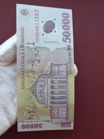 Romania, 50000 lei 2001 George Enescu, seria 023D4611393, circulata [4]