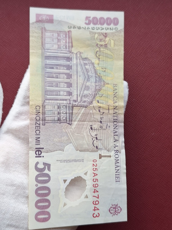 Romania, 50000 lei 2001 George Enescu, seria 025A5947943, circulata [6]