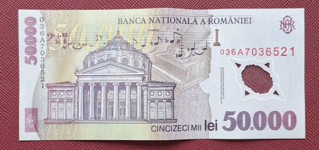 Romania, 50000 lei 2001 George Enescu, seria 036A7036521, circulata [1]