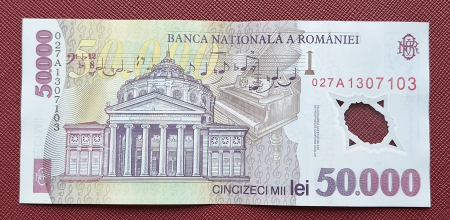 Romania, 50000 lei 2001 George Enescu, seria 027A1307103, stare buna [1]
