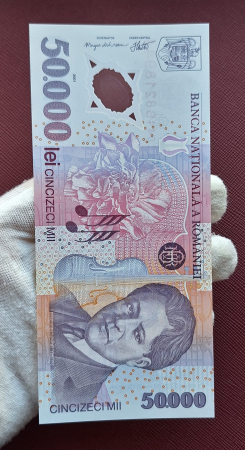 Romania, 50000 lei 2001 George Enescu, seria 041B8218944, UNC [5]