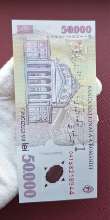 Romania, 50000 lei 2001 George Enescu, seria 041B8218944, UNC [6]