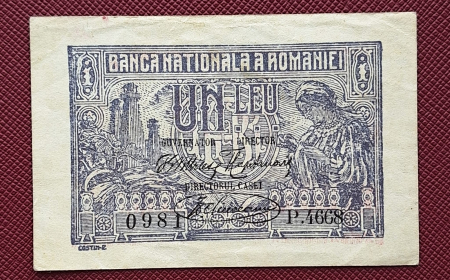 Bancnote Romania - Romania, bancnota 1 leu 1920 , seria P.4668/0981, circulata