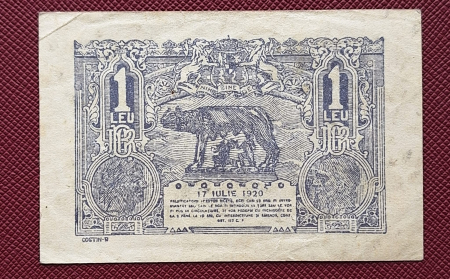 Romania, bancnota 1 leu 1920 , seria P.4668/0981, circulata [1]