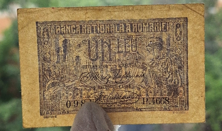 Romania, bancnota 1 leu 1920 , seria P.4668/0981, circulata [2]