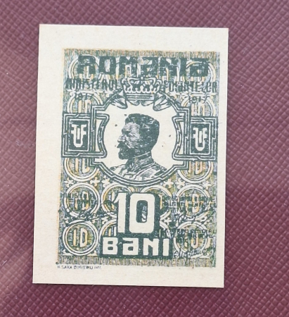 Romania, 10 Bani 1917 UNC, cea mai mica bancnota din lume [0]