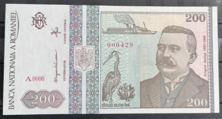 Romania, bancnota 200 lei 1992, Grigore Antipa, necirculata [2]