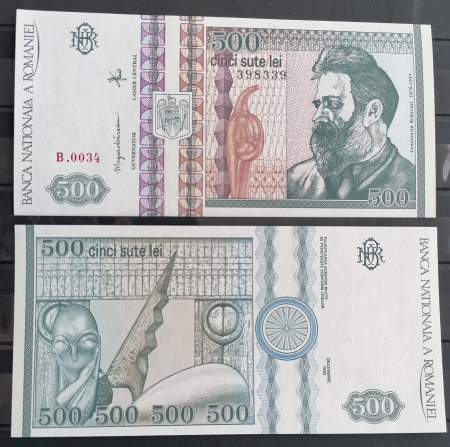 Romania,  500 lei 1992, Constantin Brancusi, necirculata, filigran lateral (profil) [2]