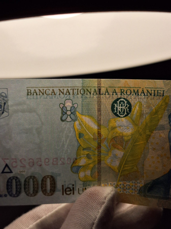 Romania, 1000 lei 1998, Mihai Eminescu, UNC, filigran BNR mare, inclinat [3]